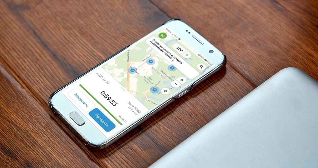 ошибки 13.11.jpg